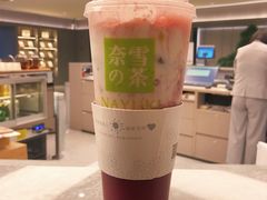 霸气芝士车厘子-奈雪的茶(市百一店)