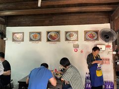 大堂-佰仙面馆