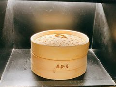 -德发长·花式蒸饺(大唐不夜城店)