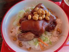 -猪角·闽南猪脚饭(厦门中医院店)