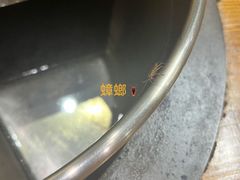 -梁山烤肉(旗舰店)