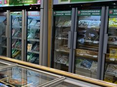 -锅圈食汇火锅烧烤食材超市(仁和花园店)