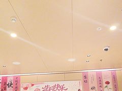 -海底捞火锅(铂澜大象城店)