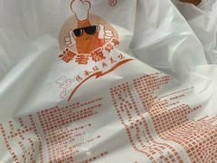 -潘老板炸鸡(君临紫金商业街店)
