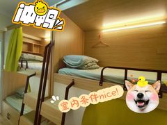 -青庭青旅纯女生Youth Apartment(福田石厦地铁站店)