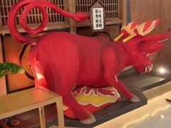 -牛道·和牛九食(市府恒隆广场店)