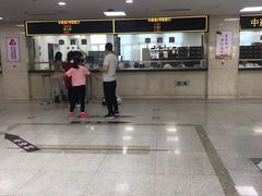-沈阳市第七人民医院