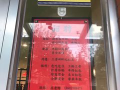 -小龍鳳餐室(番禺路店)