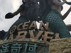 -哈尔滨波塞冬海底世界
