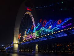 -珠江夜游广州塔·中大码头