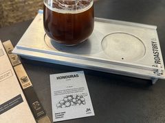 -Roast8ry Coffee Lab