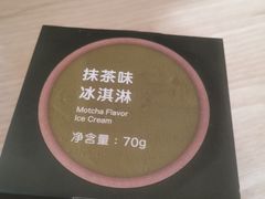 -七鲜超市(瑞虹天地太阳宫店)