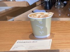 Cinnamon&nbsp;Girl-O.P.S. CAFE