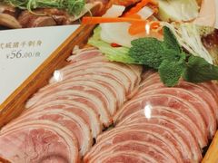 -金越轩(江南坊店)