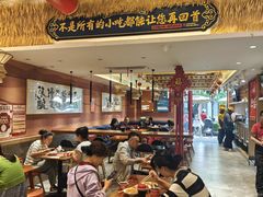 -再回首(中天健广场店)