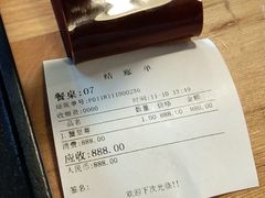 豪华蟹粉-朱洪元苏式面馆(绿宝广场店)