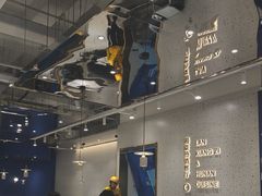 -兰湘子·湘菜小炒(崂山丽达店)