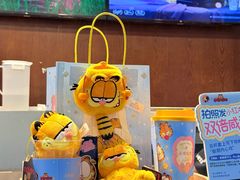 -茶理宜世(东方宝泰店)