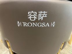 -容萨美业·美容美发