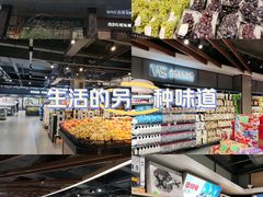 -武商超市(沌口店)