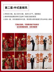 -花漾摄影优选工作室(东莞原创作品店)