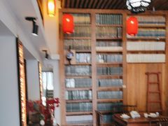 -道南書院·私房菜·早午茶·茶馆