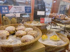 -都恩客(高岛屋百货店)