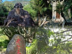 -漳州滨海火山岛自然生态风景区