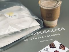 -Luneurs(幸福里店)