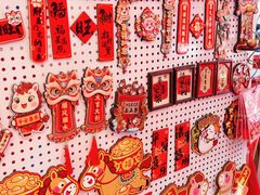 -西北轻工批发市场