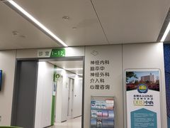 -泰州市人民医院(总院区)