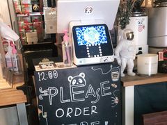 -熊猫一间店欧式奶茶铺