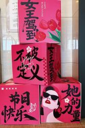 -大美母婴月子中心(馨乐庭店)