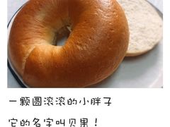 -RiceZone乐食尊纯米面包坊(望京店)