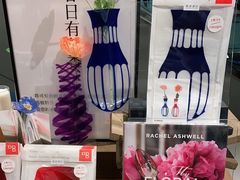 -茑屋书店(天目里店)