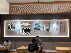 -马记永·兰州牛肉面(3019君尚店)