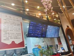 -秦唐汉味biangbiang面(大钟寺店)