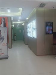 -蓝山医疗美容医院