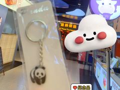 -盖碗儿梨园·变脸吐火·川剧(天府广场店)