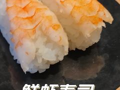 -争鲜回转寿司(朝北大悦城店)