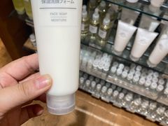 -MUJI无印良品(环球港店)