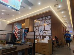 -大丰收脆鱼(闽侯永嘉店)