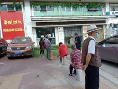 -武钢华润燃气客户服务中心(工业路店)