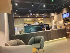 -瑞幸咖啡(创兆广场店)