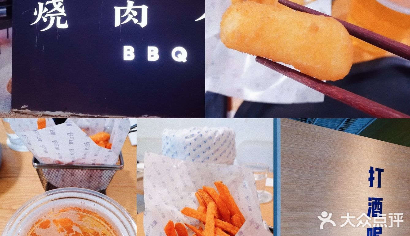 营业时间：每天晚上17：00开始营业