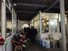 -温江公平红烧兔(总店)