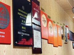 -劉佘記·面馆