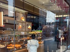 -六贤记(杭州龙湖滨江天街店)