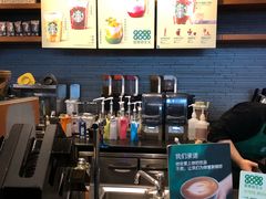 -星巴克(重庆火车北站北广场II店)