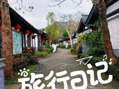 -海南文笔峰盘古文化旅游区